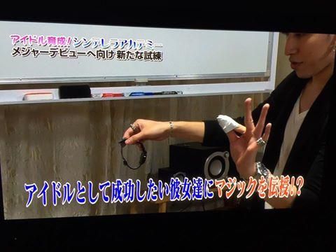 TV出演情報！