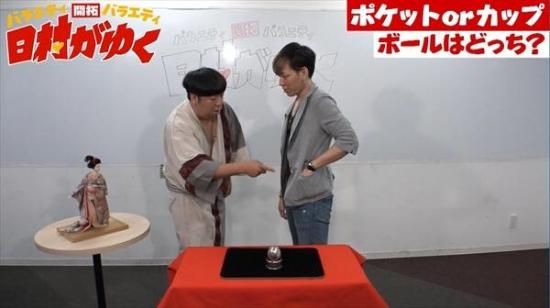AbemaTV「日村がゆく」出演