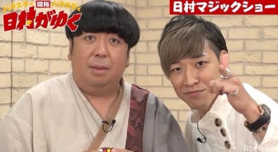 11月14日(水)AbemaTV「日村がゆく」に出演します！