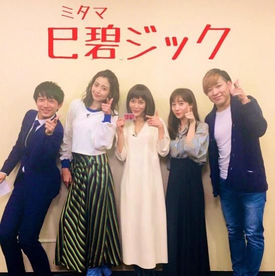今夜24:55〜O.A.です！