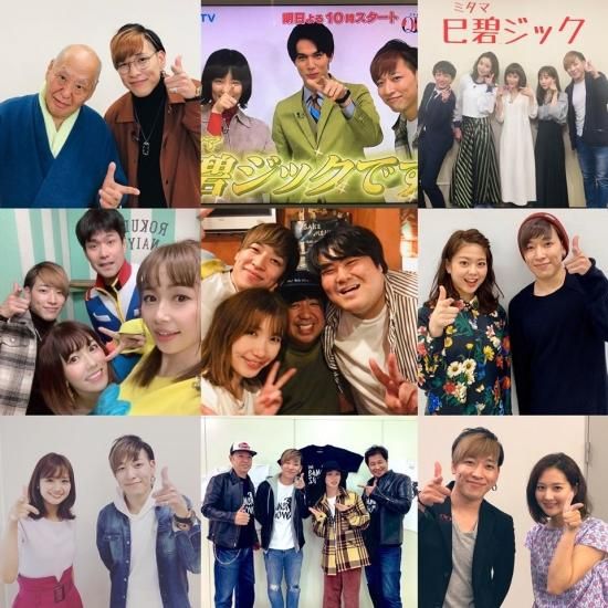 2019年も本当にありがとうございました！