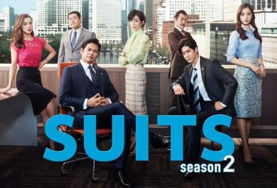 4/12（日）24:30〜フジテレビ「絶対！見たくな〜るTV」に出演します！