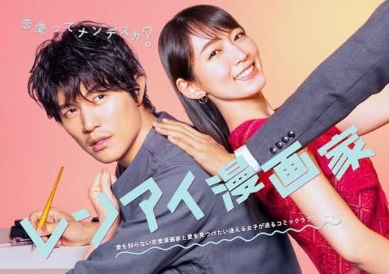 4/7(水)24:25〜フジテレビ「絶対！見たくな〜るTV」に巳碧(ミタマ)が出演します！