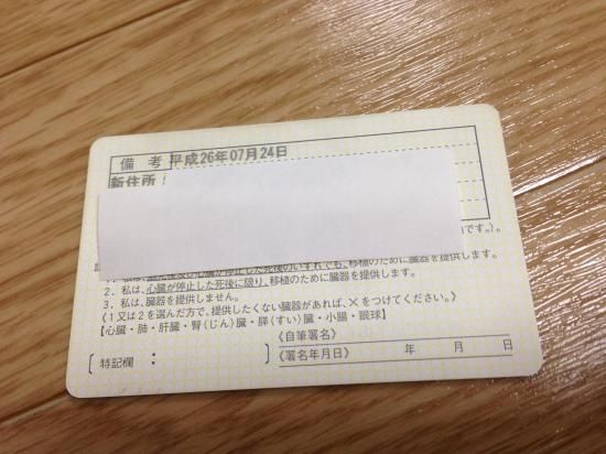 天王洲アイルでランチ(￣∀￣)
