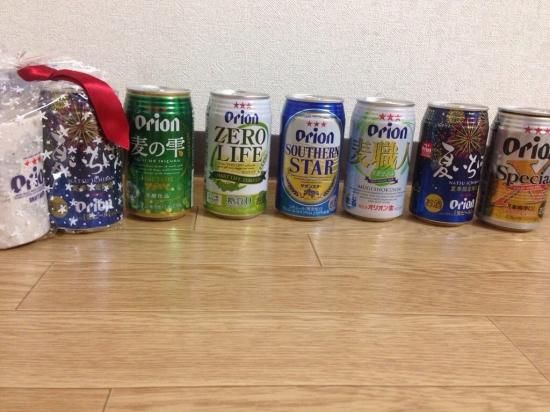 誰か知ってる？
