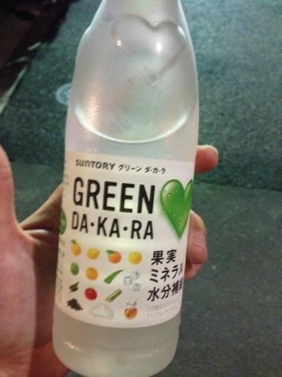 草加に行きたい。
