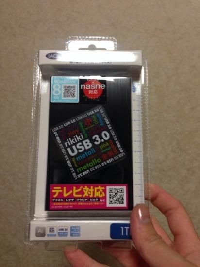 鯖江に居たよぉ
