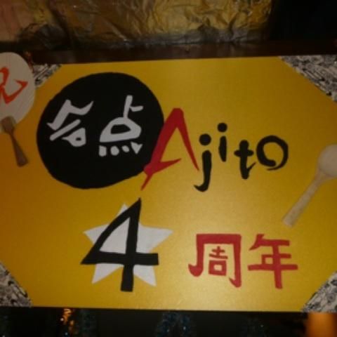 久々のホームで仕事でした♪( ´▽｀)