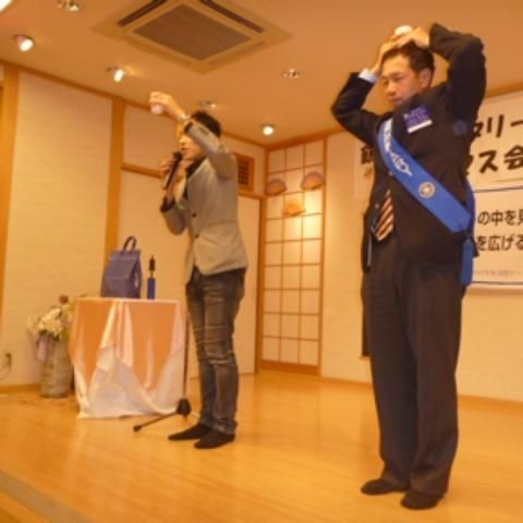 12月21日