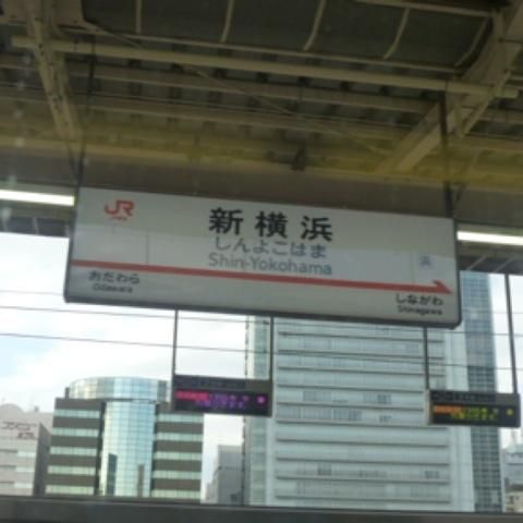 今ねぇ。。。