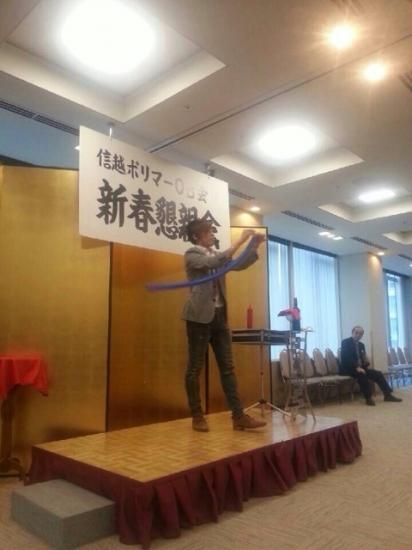 今日からです!
