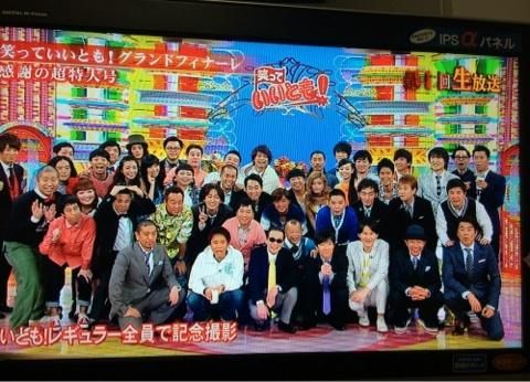 続けることの凄さを知りました。