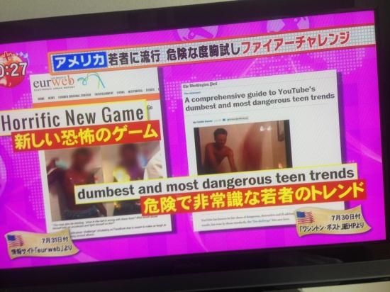 理解できない行動。なんでも周りに合わせる必要はない。