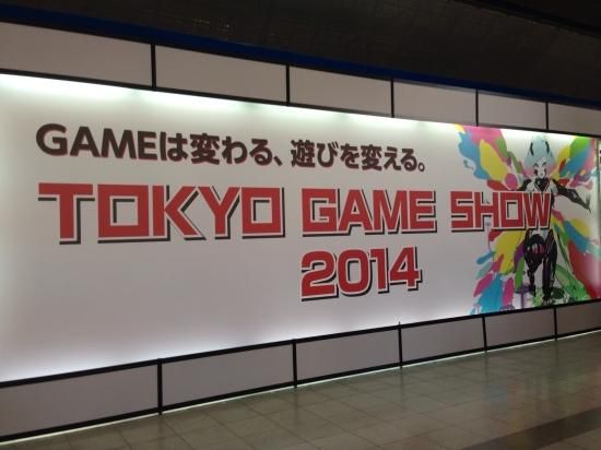 東京ゲームショー 2014