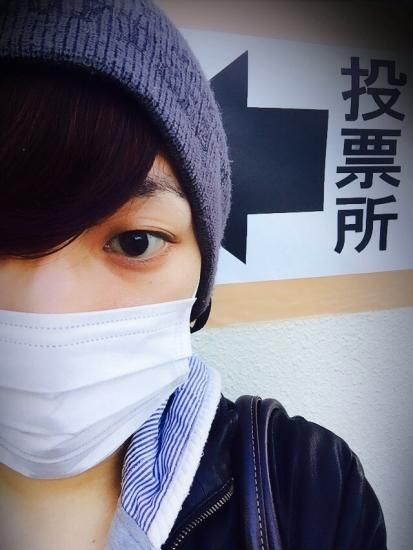 投票行ってきました。
