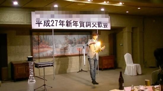 賀詞交歓会にて♪