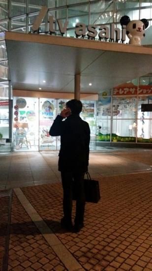 打ち合わせ♪