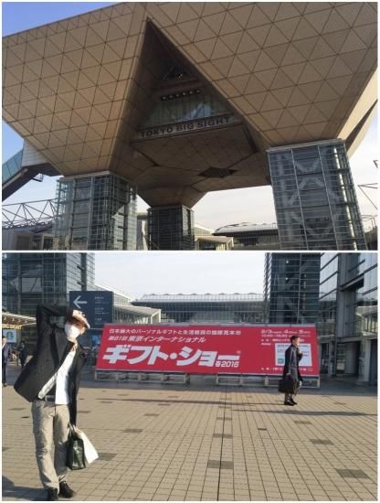 バタバタな1日に素敵な出会い♪
