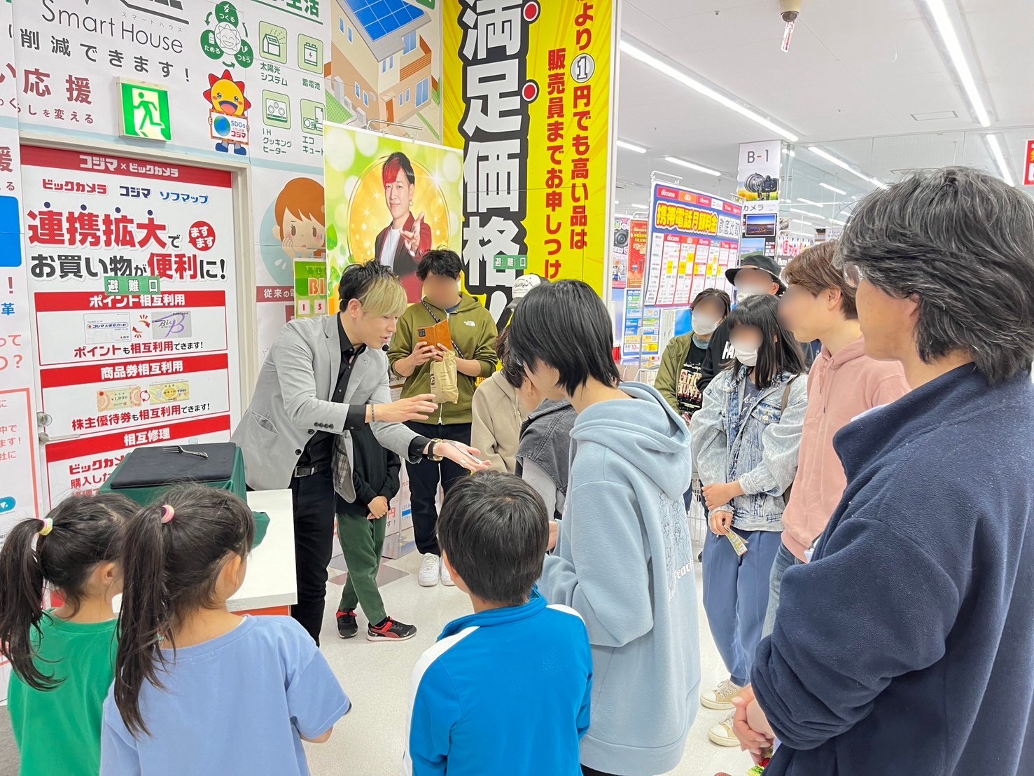 北海道 函館市 のイベント にマジシャン 巳碧 (ミタマ)さんを派遣しました。