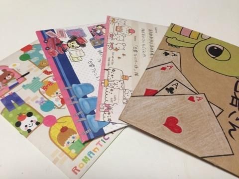 ファンレターありがとうございます！！
