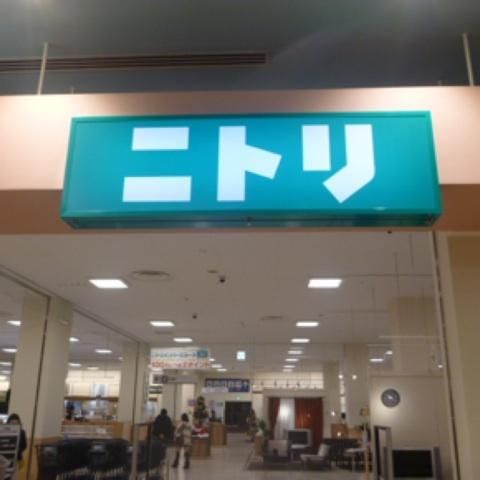 ありがとうございました!