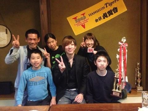 明日から！