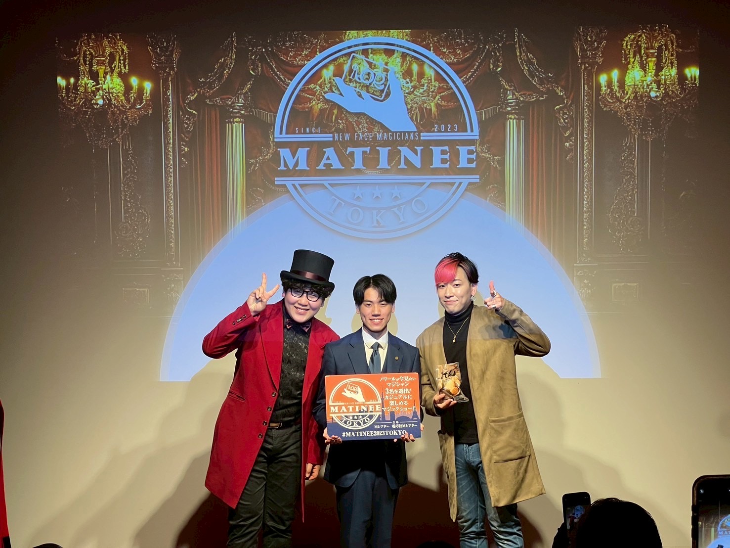 イベントにマジシャン 巳碧さんが出演しました。